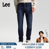 705舒适微锥牛仔裤 26春夏新品 Lee商场同款 深蓝色男 张凌赫代言