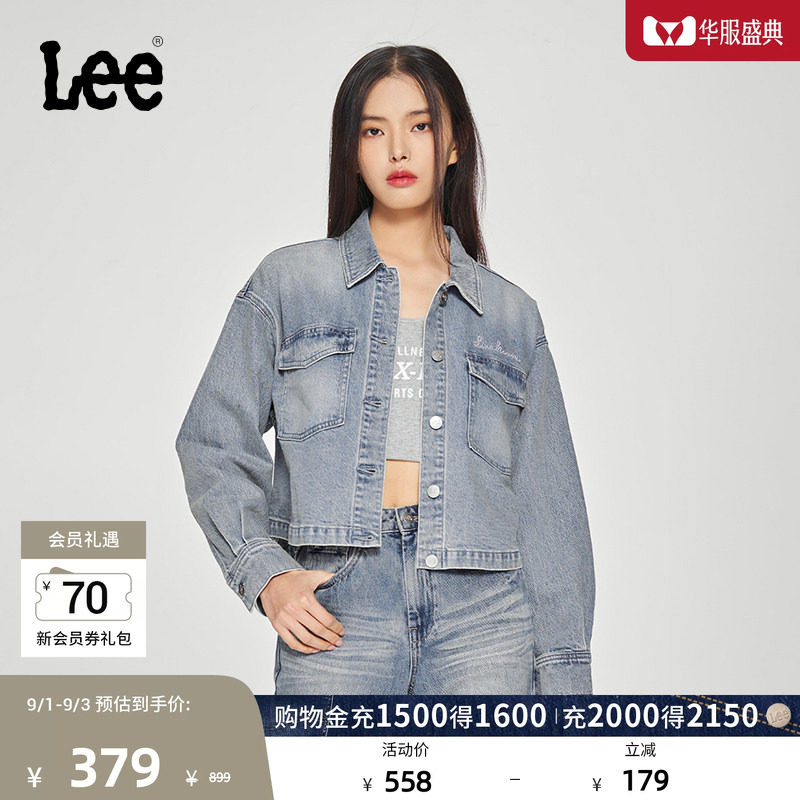 Lee舒适版短款牛仔外套图片