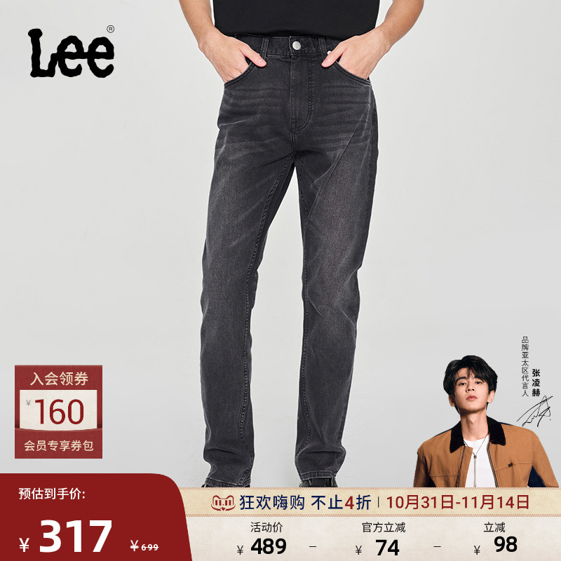 Lee709修身中腰锥形牛仔裤
