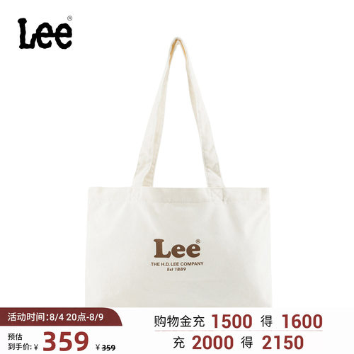 灯芯绒面料单肩包 正面Logo印花设计