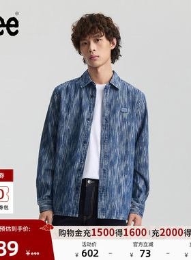 Lee25秋冬新品舒适版翻领小Logo徽标提花深蓝男长袖牛仔衬衫休闲