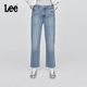 设计中浅蓝女牛仔裤 Lee舒适直筒五袋款 潮流A08907 张凌赫代言