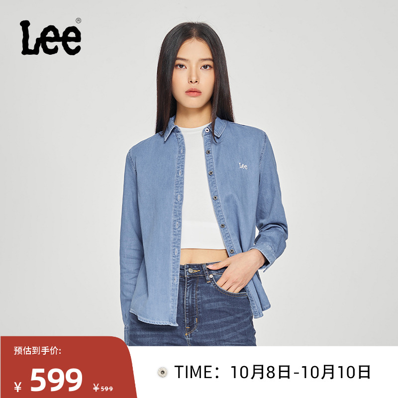 Lee标准版长袖牛仔衬衫