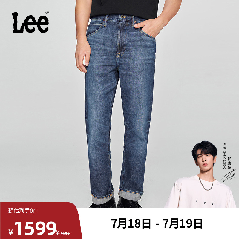 753舒适中腰直筒牛仔裤