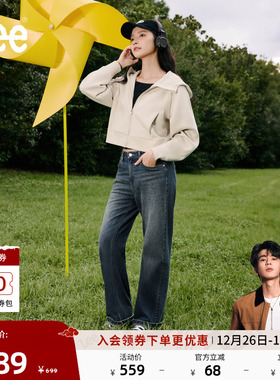【张凌赫代言】Lee25秋冬新品429标准中腰直脚复古深蓝色女牛仔裤