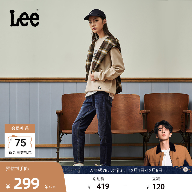 Lee标准高腰深蓝色女牛仔裤