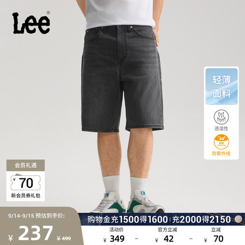 黑灰色水洗设计