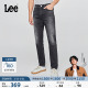 牛仔裤 男士 Lee舒适中腰锥形五袋款 休闲潮流A08791 张凌赫代言