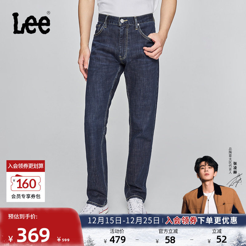 726标准中腰直脚