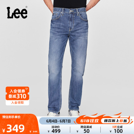 Lee24春夏新品731舒适中腰锥形蓝色五袋款休闲男牛仔裤LMB100731