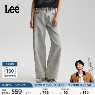 张凌赫代言 设计牛仔裤 26年春夏新品 五袋款 女浅灰色潮流 经典