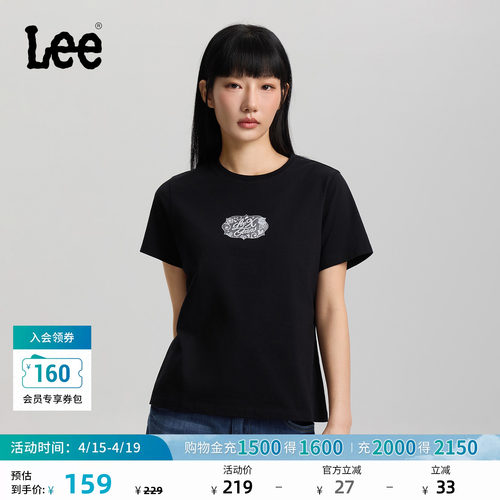 标准版圆领短袖T恤 胸前蕾丝图案印花设计