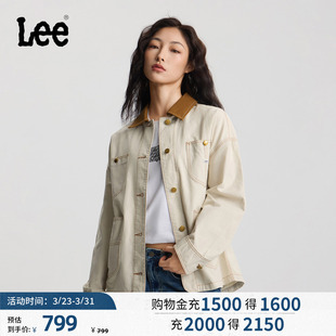 夹克外套 撞色翻领设计奶白色女91J工装 Lee商场同款 26春夏新宽松版