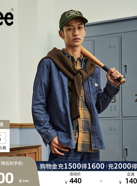 Lee标准版翻领经典工装设计男士长袖牛仔衬衫日常休闲潮流LMT009