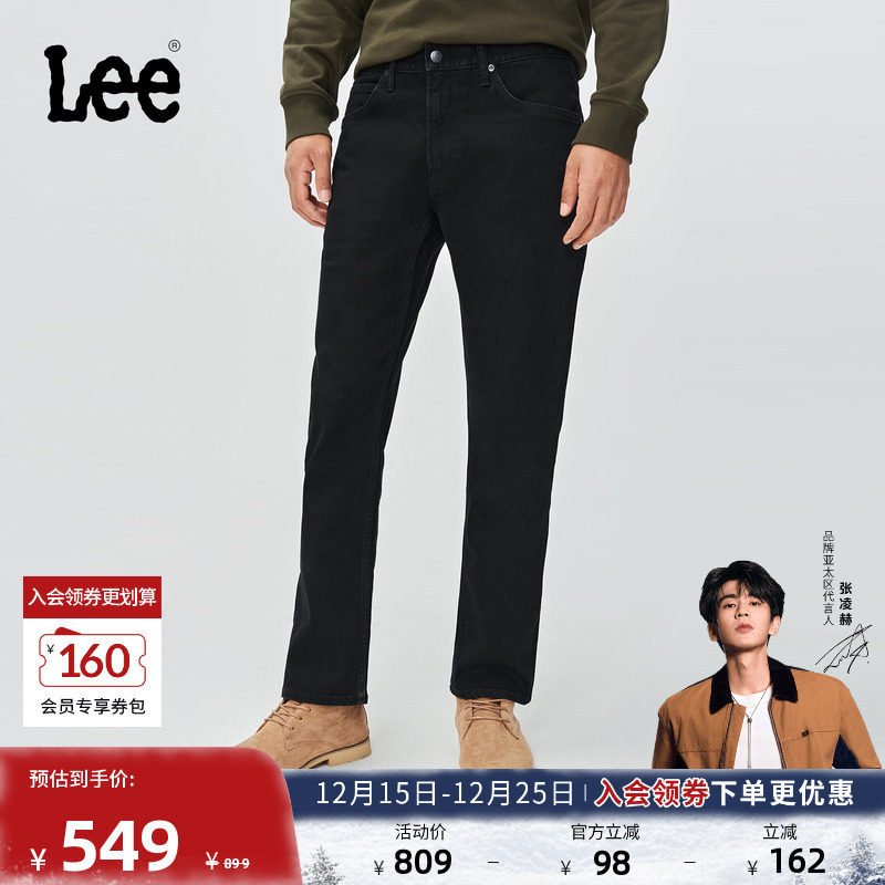 726标准中腰直筒