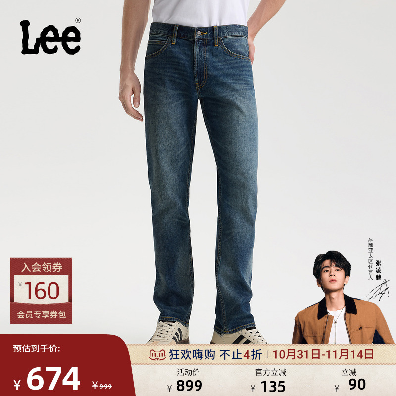 726标准中腰直筒