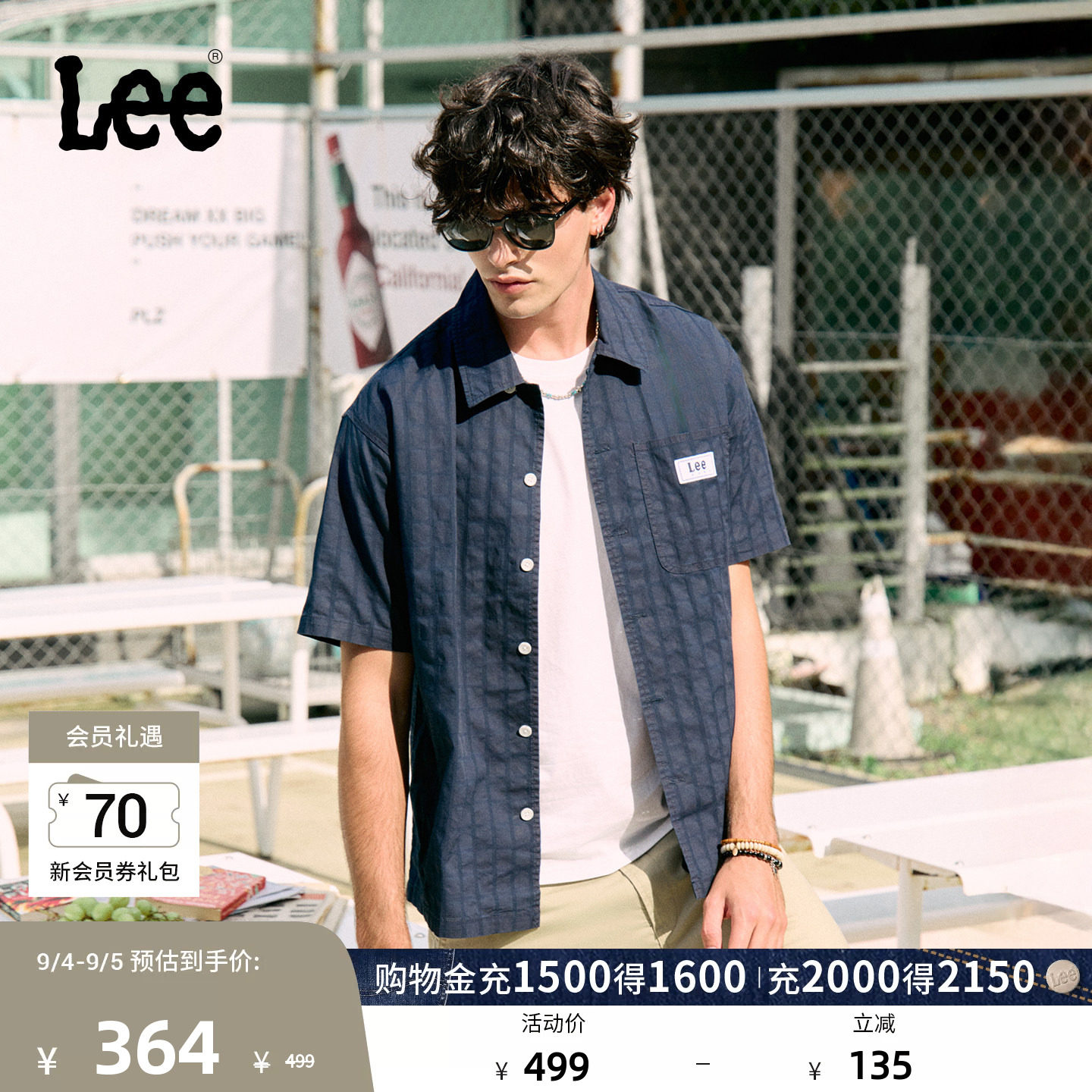 Lee商场同款26新品舒适版翻领格纹提花纹理深藏青男短袖衬衫图片