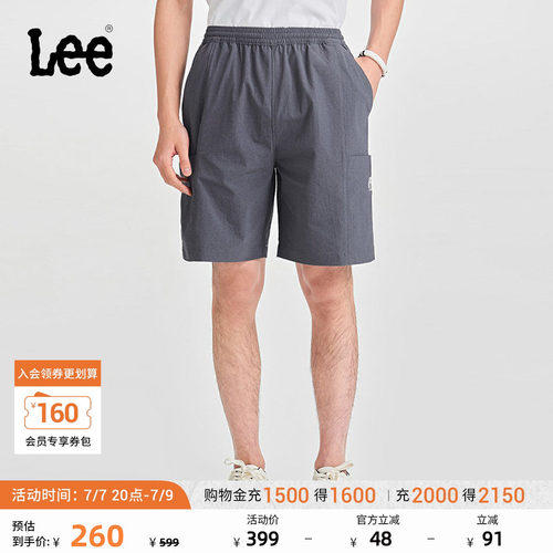 Lee魔术贴口袋灰色男短裤