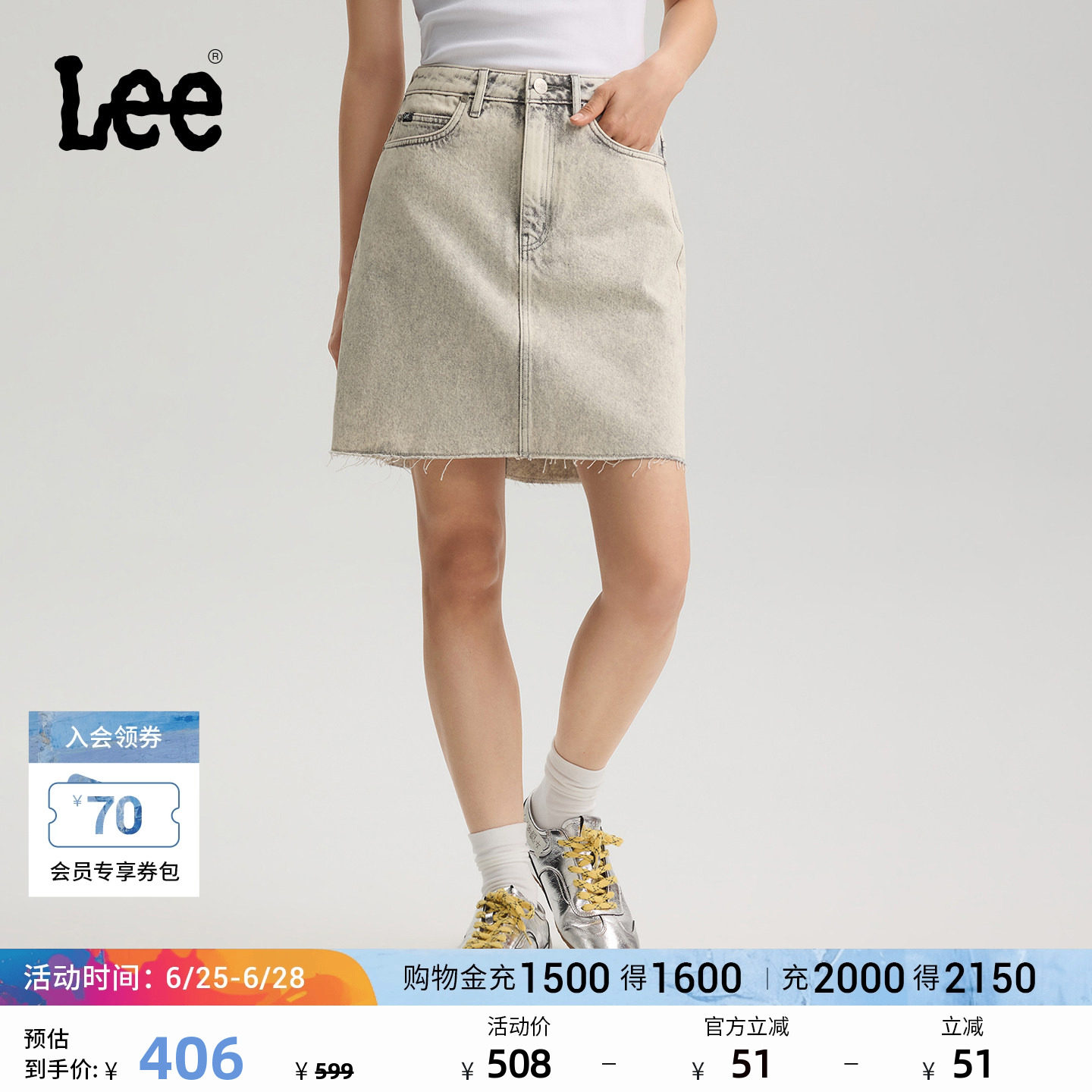 Lee26春夏新品经典五袋款毛边设计浅灰色女迷你牛仔短裙潮流显瘦