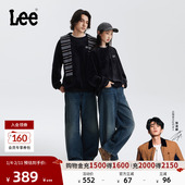 张凌赫代言 Lee宽松蓝色男女同款 宽腿牛仔裤 弯刀裤 显瘦潮流