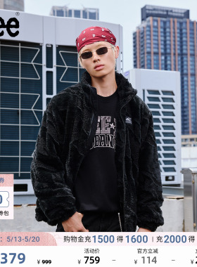 Lee舒适版立领织标Logo黑色男女同款摇粒绒棉服外套LUT010822209