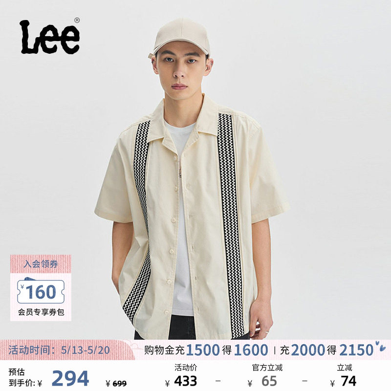 Lee舒适版拼接民族风图案米白色男短袖衬衫休闲潮流LMT0081