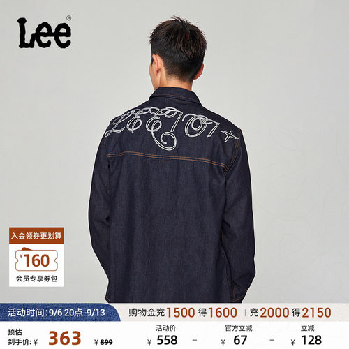 Lee刺绣图案清水洗男牛仔衬衫
