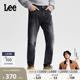 男牛仔裤 Lee舒适中腰锥形五袋款 休闲潮流A08791 黑灰 微锥直筒裤