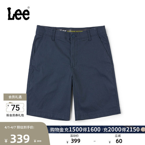 斜插口袋设计  适合日常穿搭