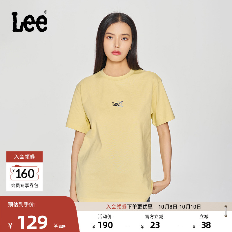 舒适版圆领短袖T恤 胸前渐变印花Logo设计