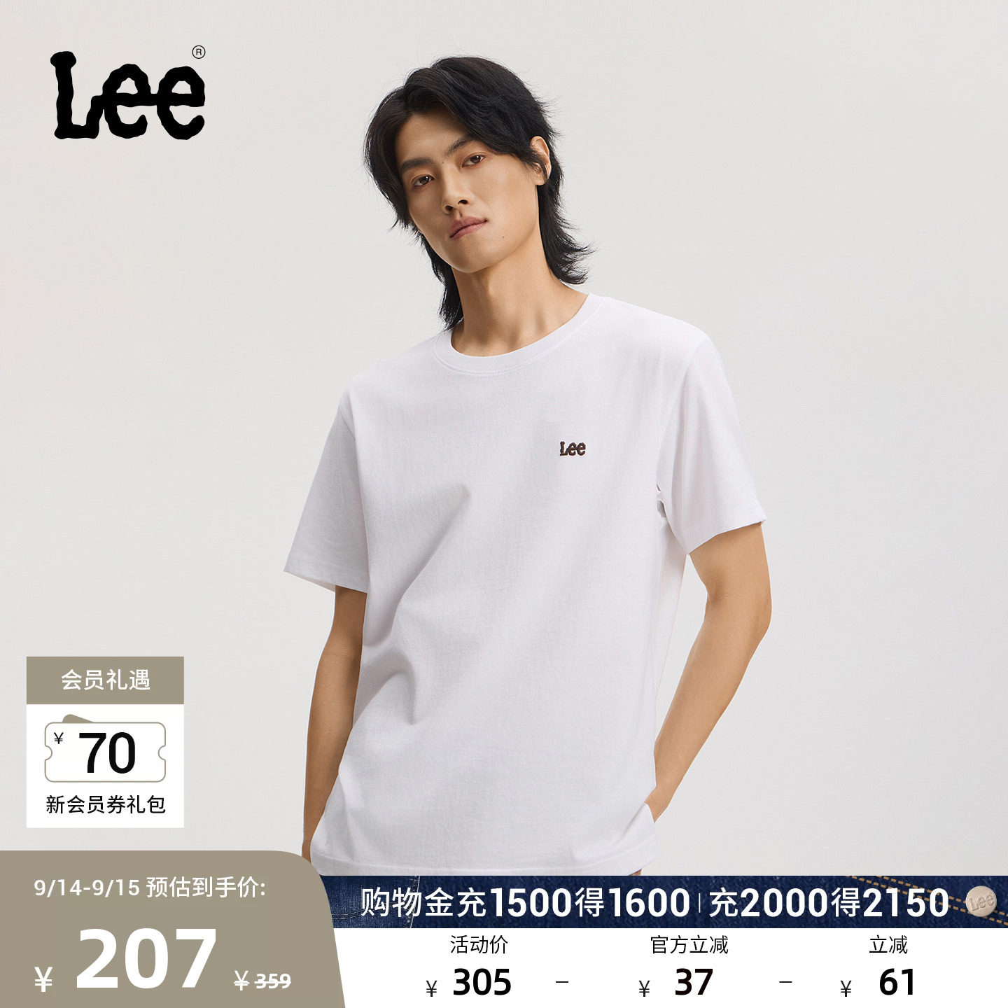 Lee商场同款26新品舒适版做旧度假主题图案印花轻薄男短袖T恤图片