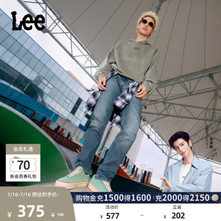 【张凌赫代言】Lee经典五袋款726直筒牛仔裤磨毛男牛仔裤保暖显瘦