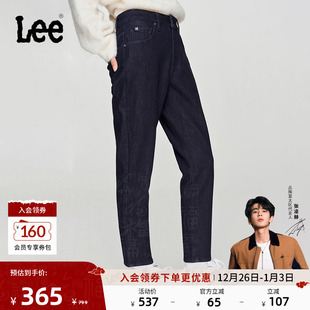 潮流 Lee413标准高腰小直脚加厚加绒深蓝色女牛仔裤 张凌赫代言