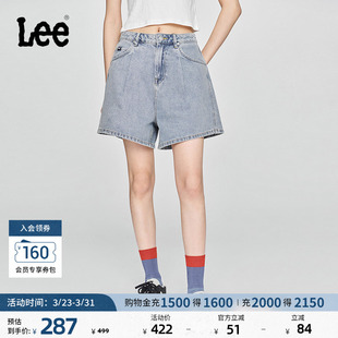 显瘦潮流A08075 设计浅蓝色女牛仔短裤 Lee舒适喇叭日常经典 五袋款