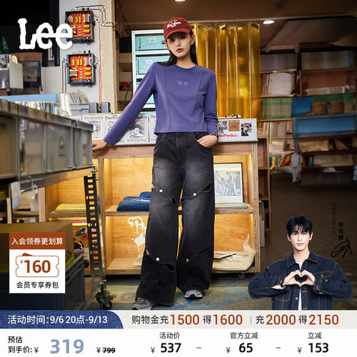 Lee宽松阔腿女士牛仔裤