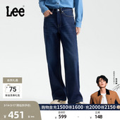 女保暖显瘦牛仔裤 直筒五袋款 Lee经典 潮流LWB10042 张凌赫代言
