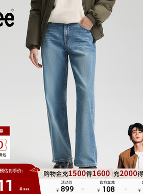 【张凌赫代言】Lee商场同款25冬新美颜牛仔428懒懒裤直脚女牛仔裤