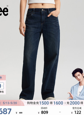 【张凌赫代言】Lee商场同款26春夏新品429直筒牛仔裤深蓝色女潮流
