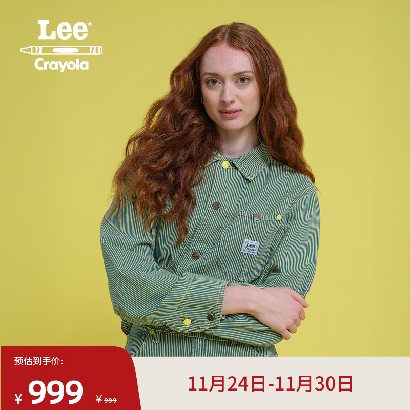 Crayola联名款 采用竖条纹设计