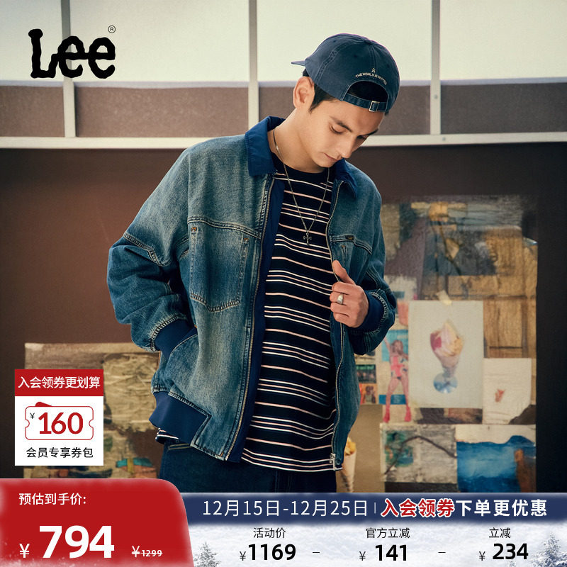 舒适版翻领牛仔夹克外套 采用拼接面料设计