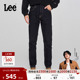 张凌赫代言 Lee商场同款 705标准中腰锥形101 清水洗男牛仔裤 潮