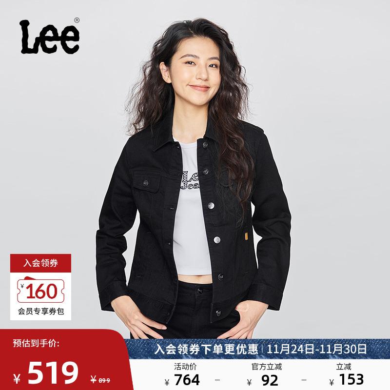 标准版牛仔夹克外套 左口袋处小的Logo标识