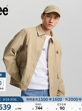 Lee26春夏新品舒适版翻领插肩袖卡其色男长袖工装风宽松夹克外套