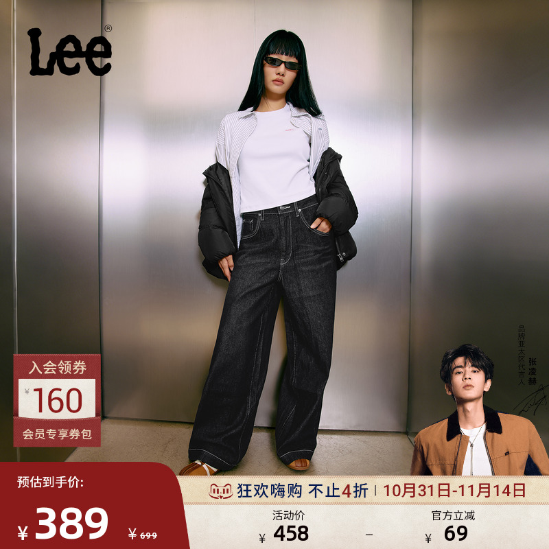 舒适版型阔腿裤 经典五袋款设计