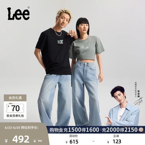 宽松直筒牛仔裤 经典五袋款设计