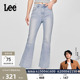 高腰微喇浅蓝色女牛仔裤 Lee426修身 休闲潮流A08050 张凌赫代言