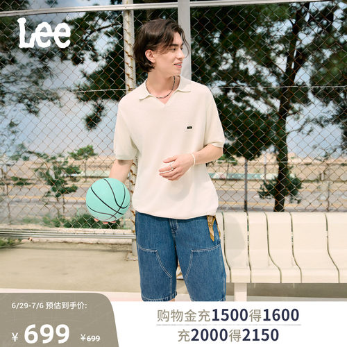 中蓝水洗  经典简约