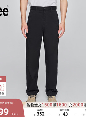 Lee日常经典舒适直筒字母Logo织标男士日常休闲布裤潮流LMB0099