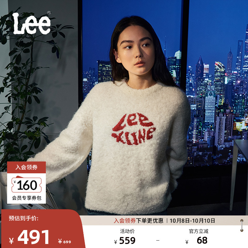 Lee舒适版唇形Logo针织宽松米白色女毛衣休闲潮流LWT008916206