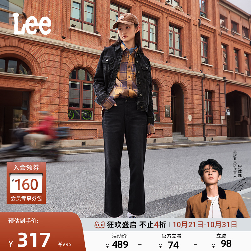 Lee经典五袋款黑色女牛仔裤